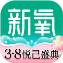 糖心少女免费观看高清中文版
